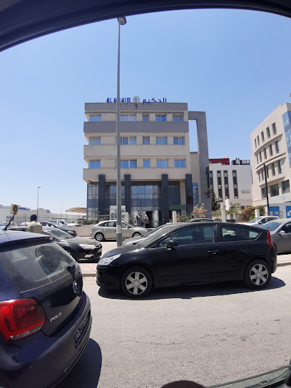 مصحة ابن زهر Clinique Ibn Zohr