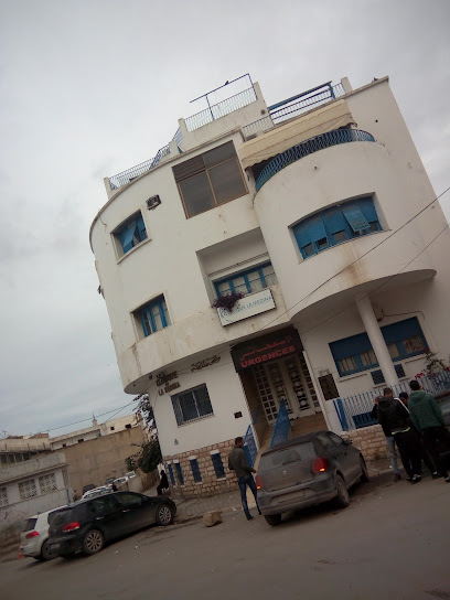 Clinique La Madina