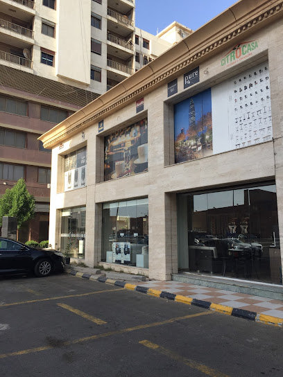 Coffee Culture Jeddah