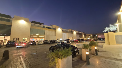 بوليفارد جدة