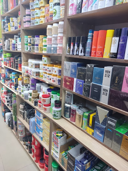 محل ادم لمستلزمات الحلاقة والتجميل