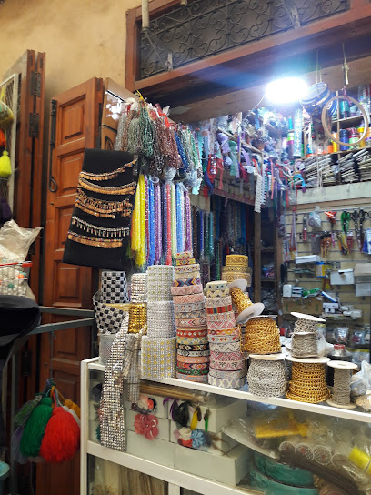 Herboristerie Lamlih