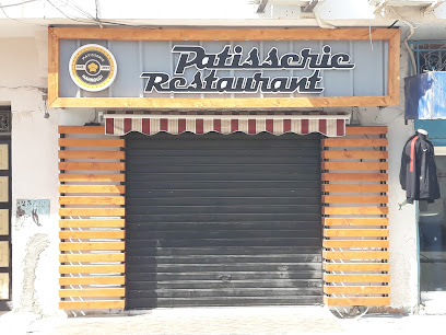 Pattesserie Mahmoudi
