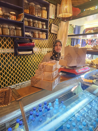 Pâtisserie Corne de Gazelle