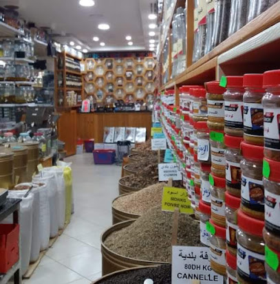 Epeces grich Bio معشبة كريش