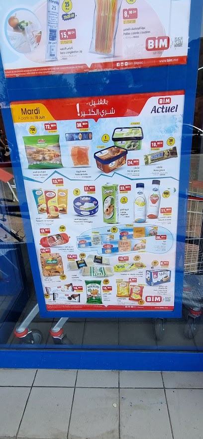 Herboristerie Errazi