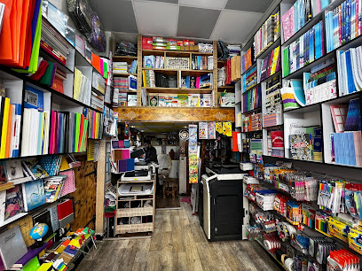 مكتبة الحسنى للتحرير والكتابة العمومية والخدمات الإلكترونية