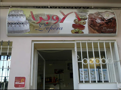 مرطبات الأوبرا