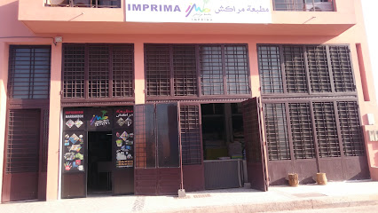 IMPRIMERIE MARRAKECH