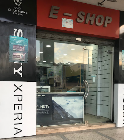 إي شوب E-SHOP