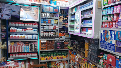 bureau de tabac stop&shop