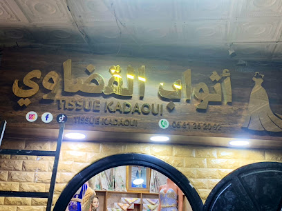 Tissue kadaoui أثواب القضاوي