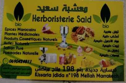 Herboristerie Said