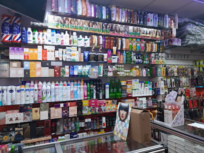 محل بيع مواد التجميل