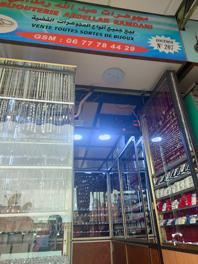 Bijoux abdallah ramdani