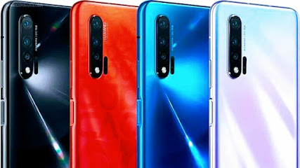 أطلس أل فون