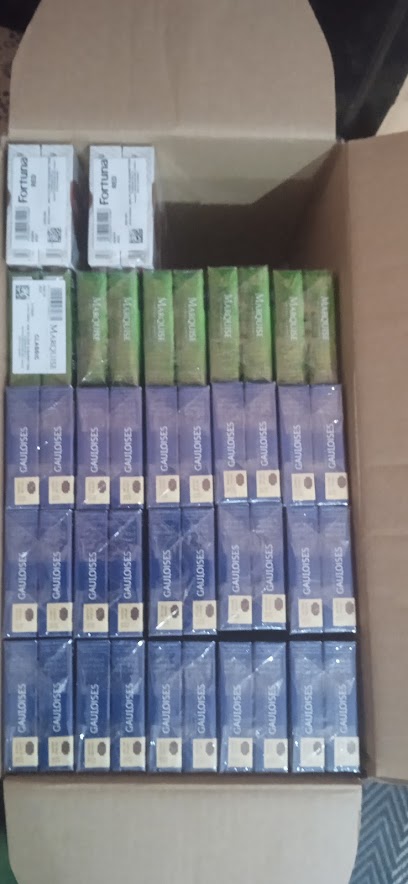 محل التبغ نورالدين كمرة
