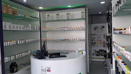 Diet and Nutrition دايت نيوترشن للرشاقة