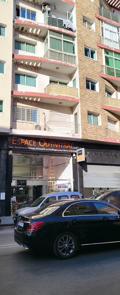 فضاء أوتيفيترال، المعاريف.