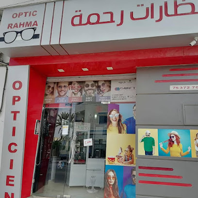 Rahma Optic