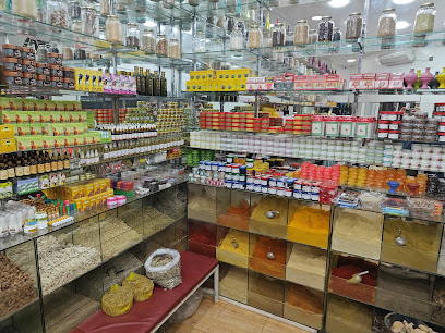 Herboristerie marocaine,Marrakesch