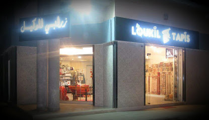 Loukil Tapis