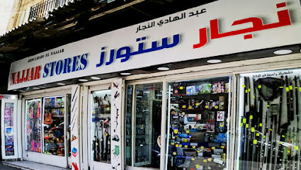 Najjar Stores