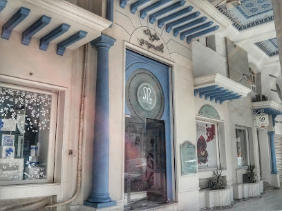 حلويات المصمودي