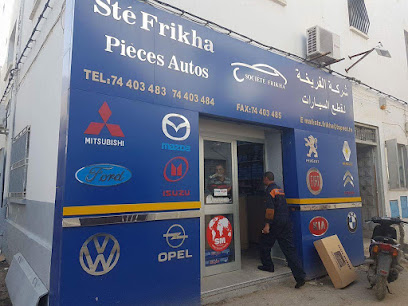 Société Frikha Pièces Autos