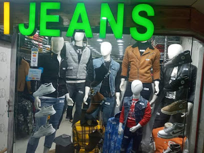 محل اي جينز ijeans