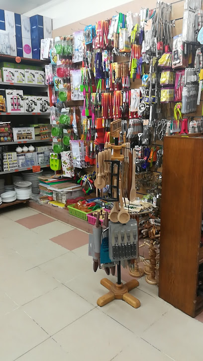 جملة ماركت - الابراهيمية