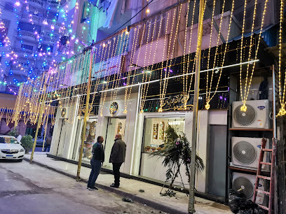 محل حلواني ابل