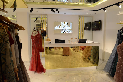 محل  لكِ أنتِ