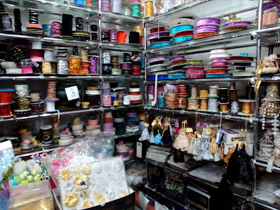 محل أزرار دازة لمستلزمات الخياطة والتطريز و الأشغال اليدوية والافراح