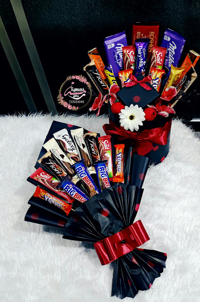 رمسسه للهدايا