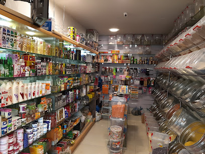 محل الخيرات فرع النوفليين