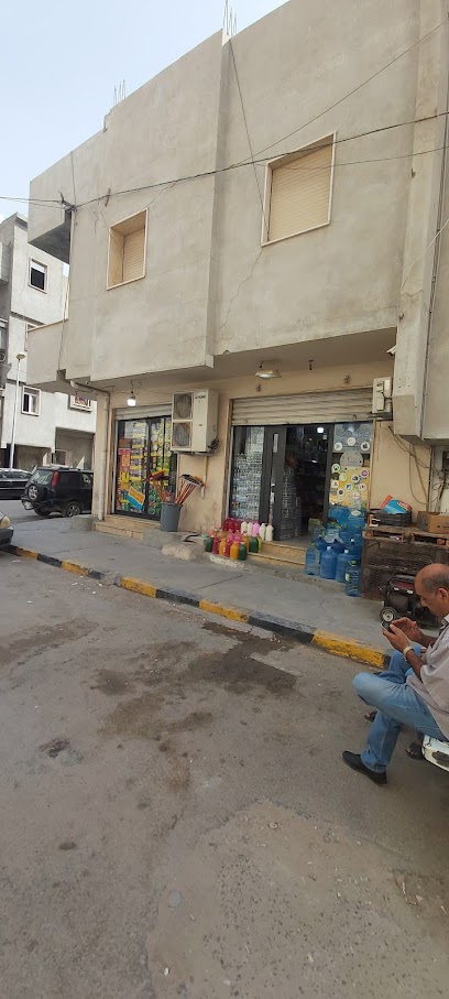 محل القلالي للمواد الغذائية