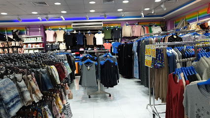 الصدف للأزياء