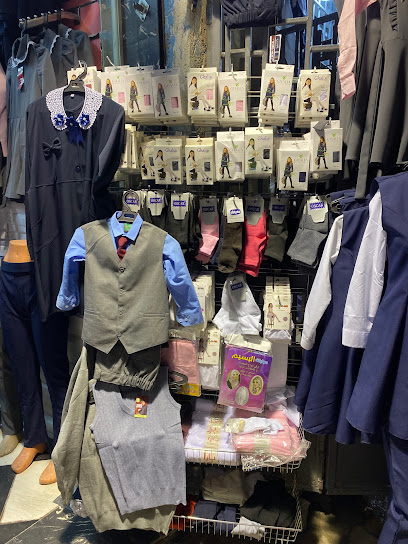 محل الصيد للزي المدرسي