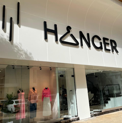ذا هانجر لتجارة الملابس