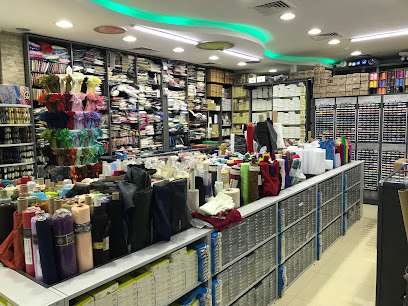 الكوكب لتجارة مكائن الخياطة ولوازمها