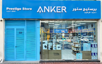 Prestige Store | ANKER