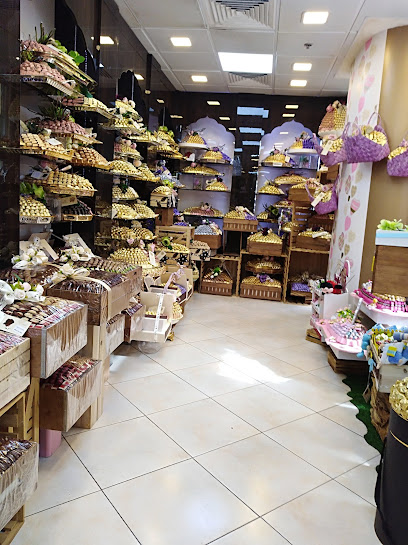 لابيل للشوكولا والزهور المرور القديم