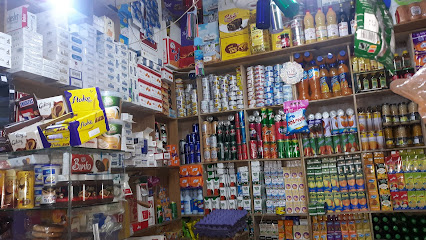 محل علي القناعه للمواد الغذئيه جمله وتجزئه