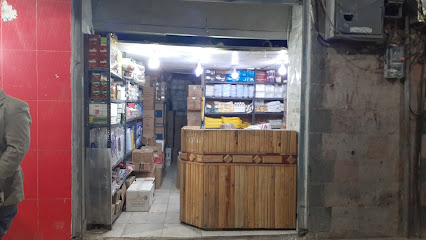 محل الوفاء للبلاستيك