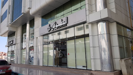 الطواش | TAWASH