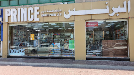 Prince Mobile Phones