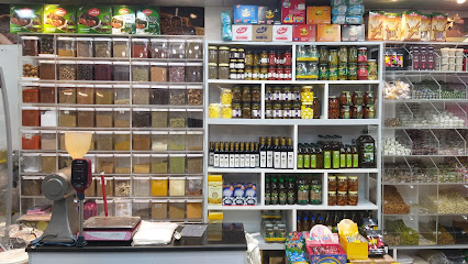 محمصة الأمراء