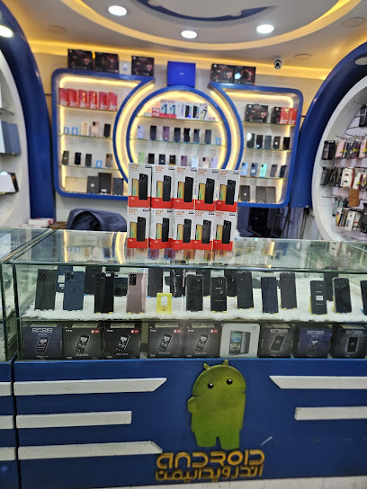 اندرويد اليمن