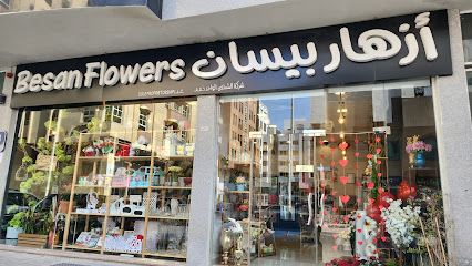 Besan Flowers Shop